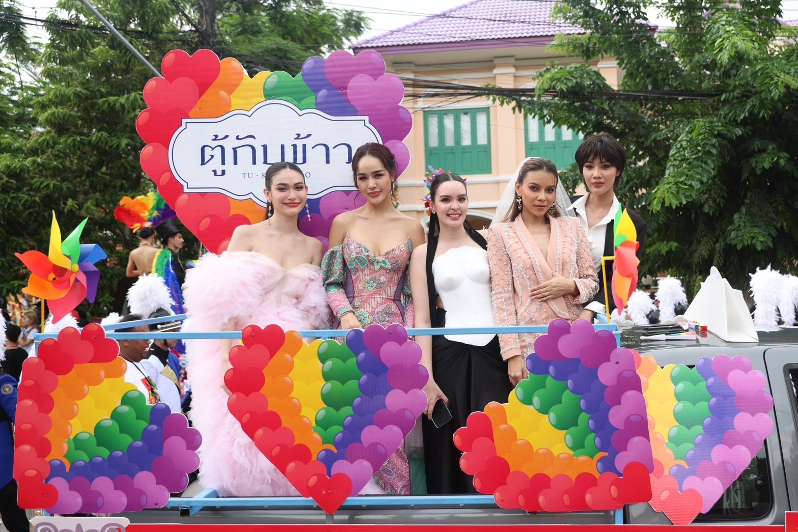  Phuket Pride 2024 