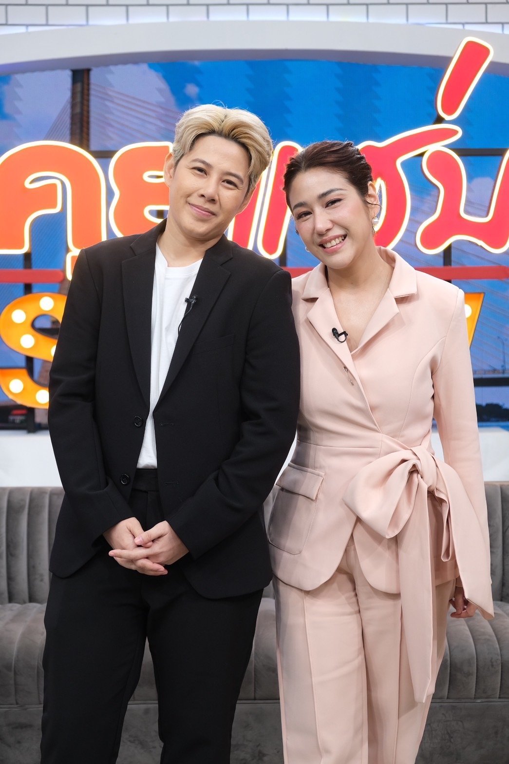 มิ้งค์ ณัฏฐริณีย์