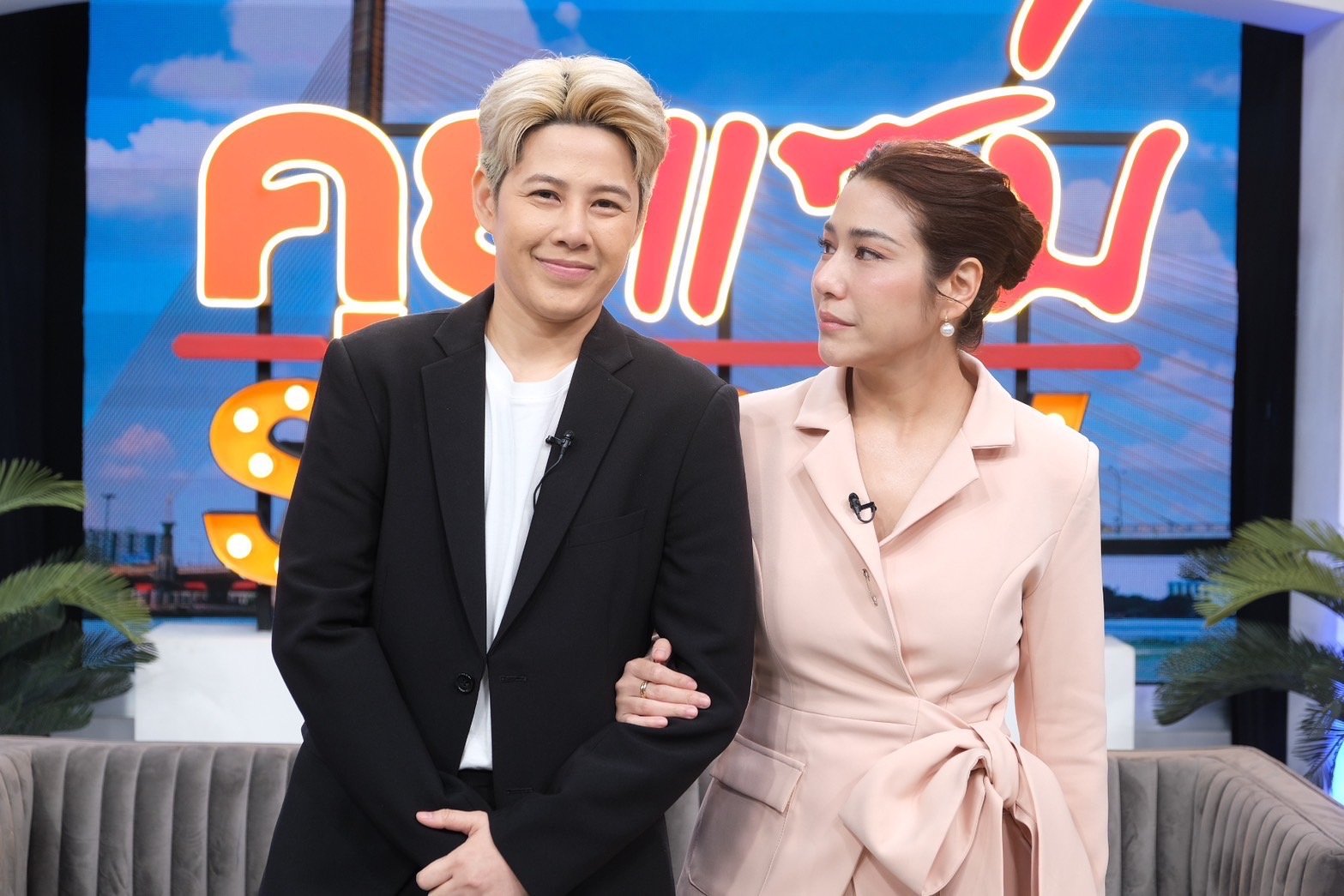 มิ้งค์ ณัฏฐริณีย์