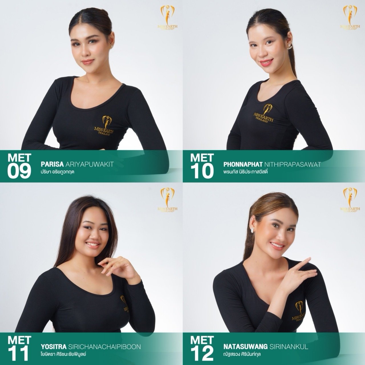 Miss Earth Thailand 2024