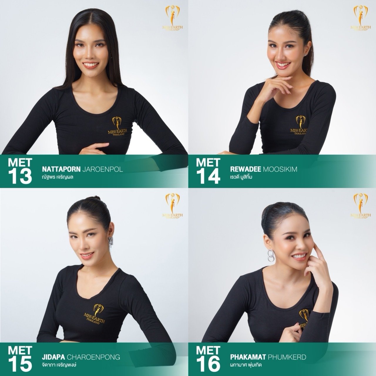 Miss Earth Thailand 2024