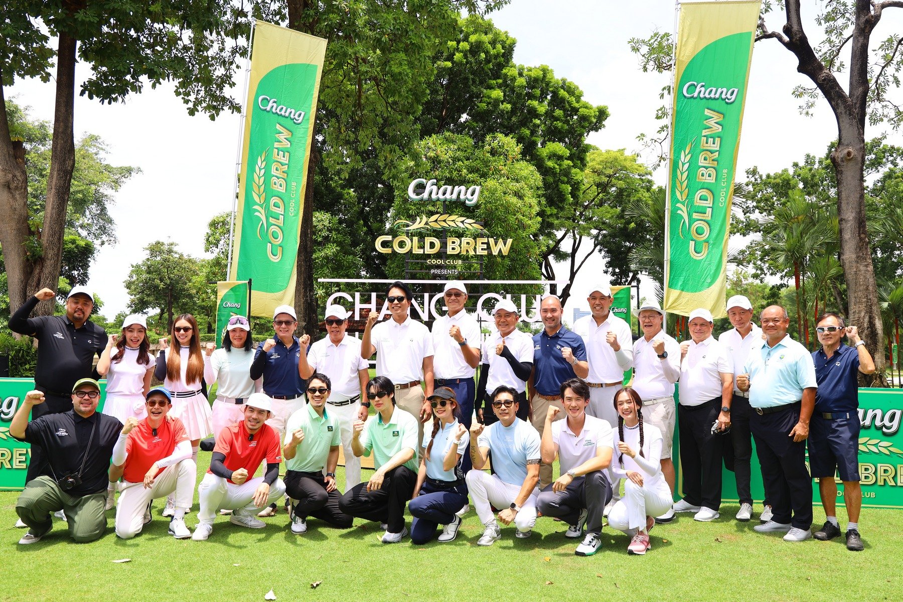 Chang Cold Brew Cool Club presents Chang Club Championship 2024