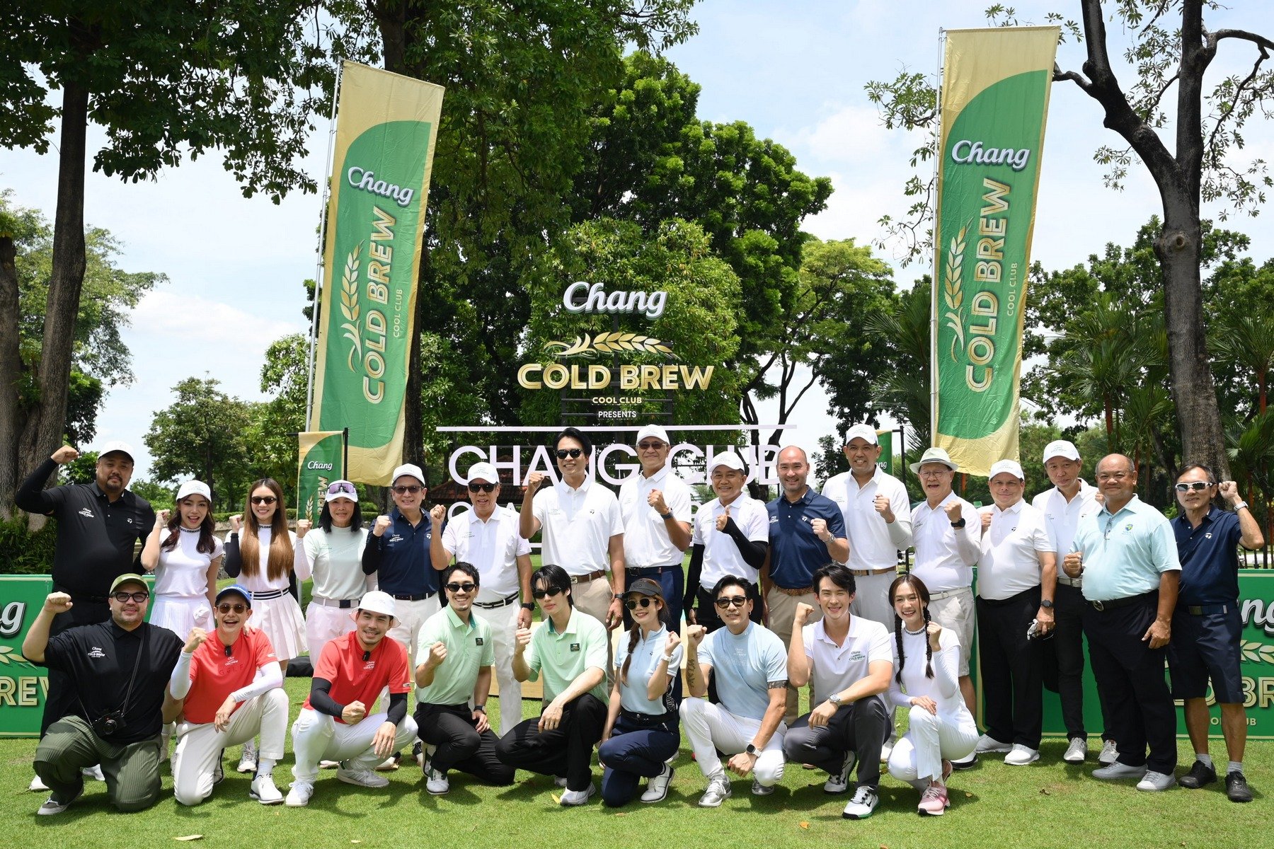 Chang Cold Brew Cool Club presents Chang Club Championship 2024