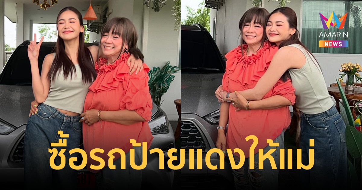 สรุปข่าวหวยล่าสุด