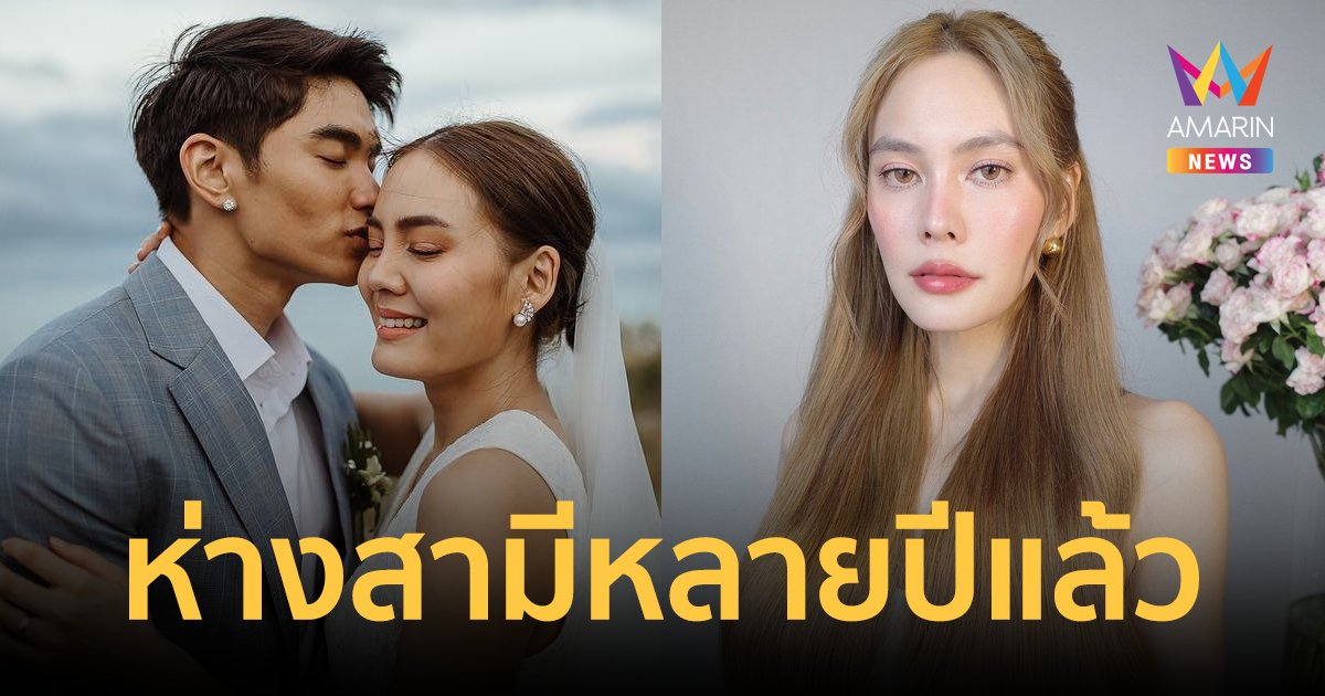 "เจนี่" รับห่างกับสามี "มิกกี้" มาหลายปีแล้ว! ลั่นไม่มีใครอยากผิดหวัง