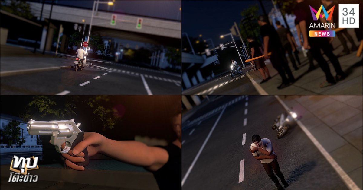 cg_2