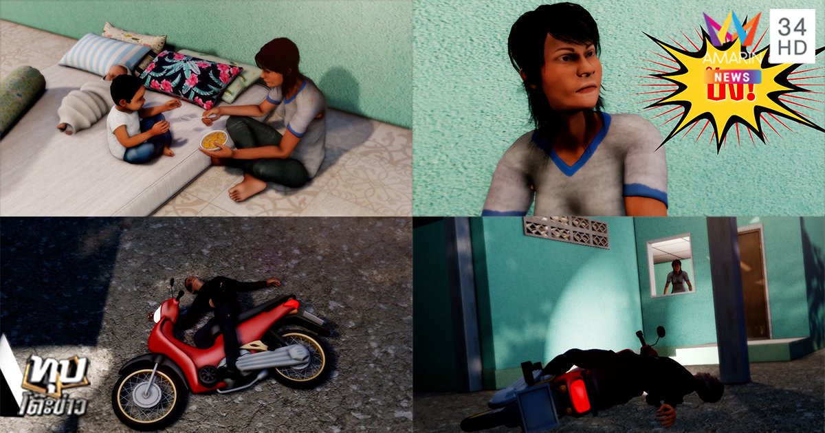cg_2