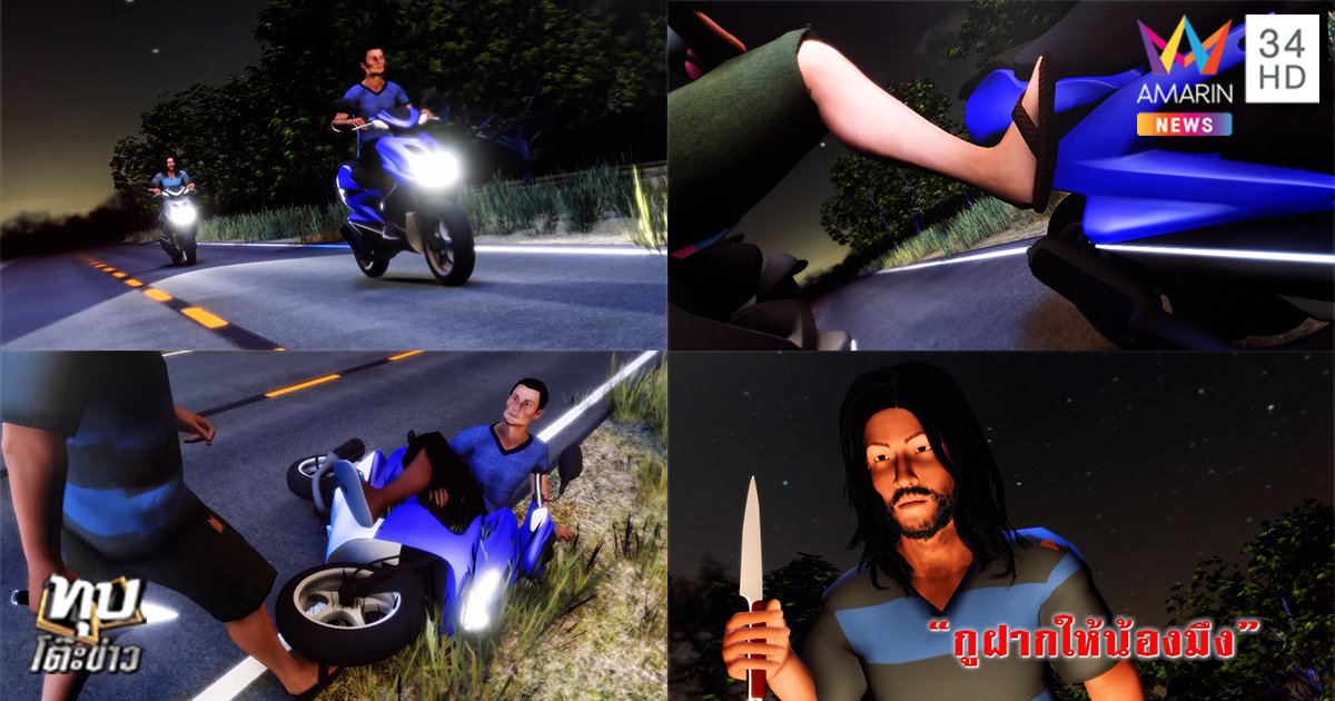 cg_2