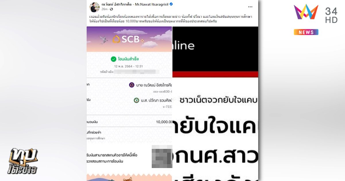 663458
