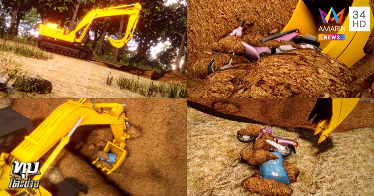cg_2