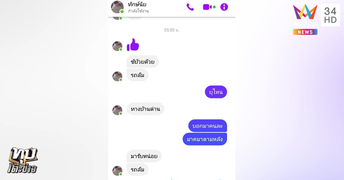 509594