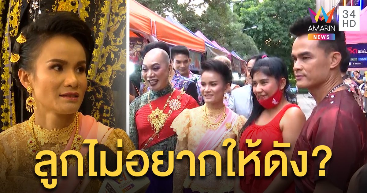 à¸¥ à¸‡à¸žà¸¥ à¸ˆ à¸­à¸¥à¸‡à¸‹ à¸£ à¸ª à¹ƒà¸«à¸¡ à¹„à¸¡ à¹€à¸„à¸£ à¸¢à¸