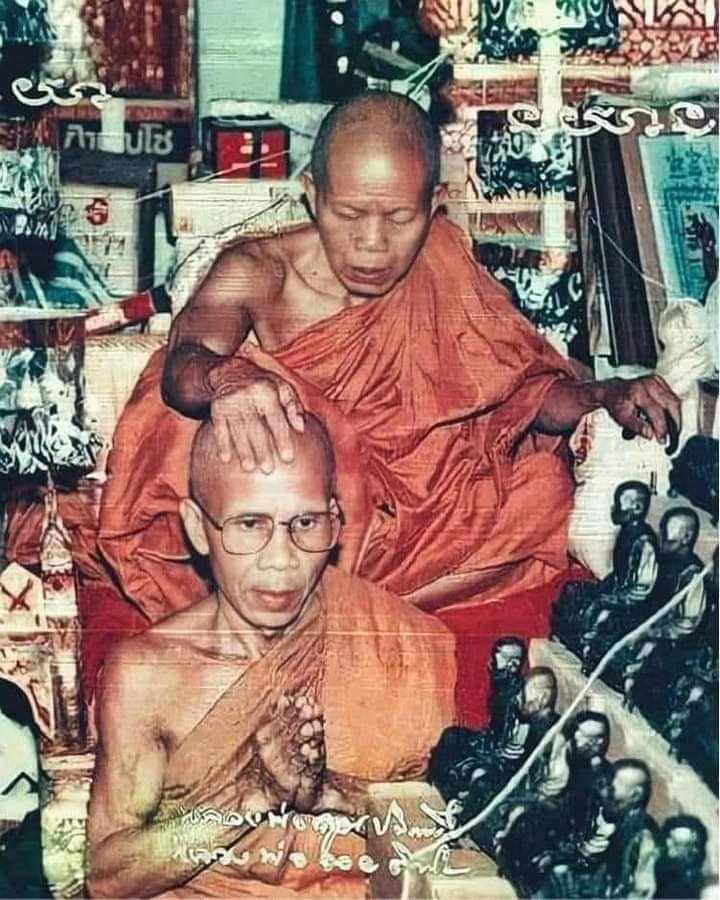 หลวงพ่อจอย