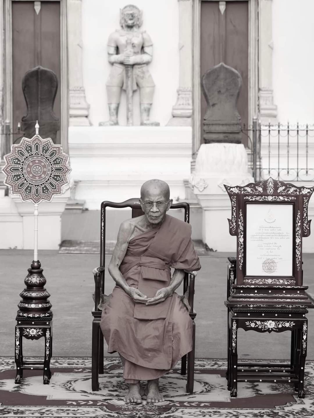 หลวงพ่อคูณ