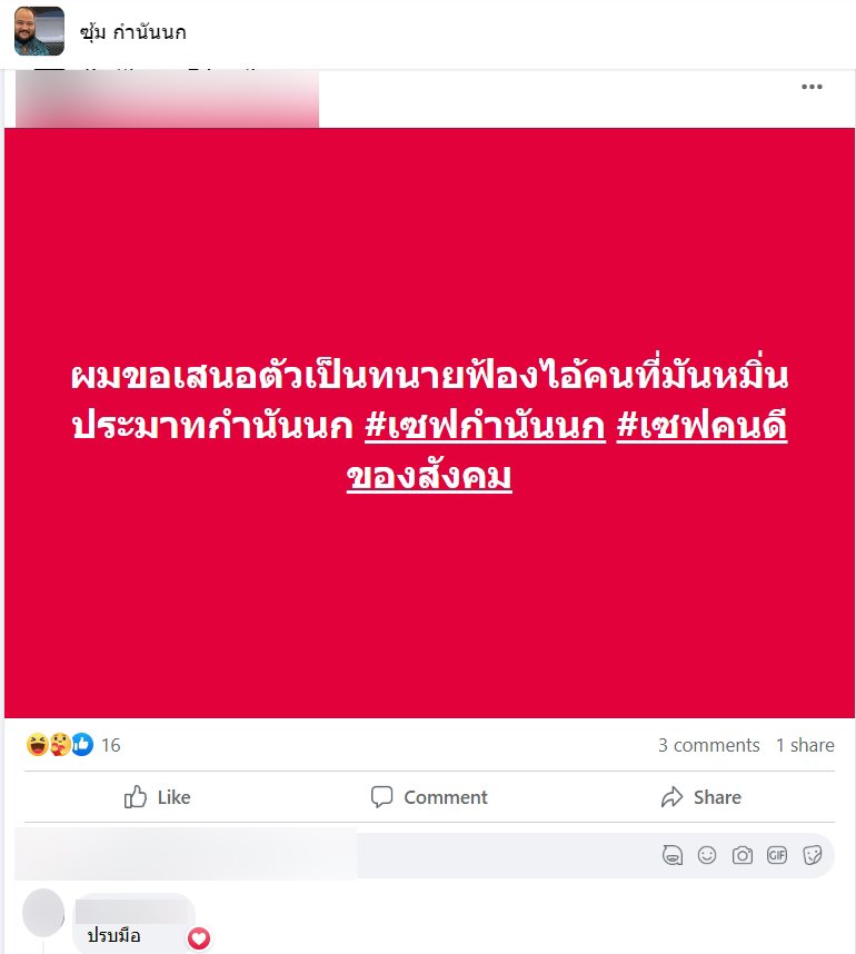 1694308346875