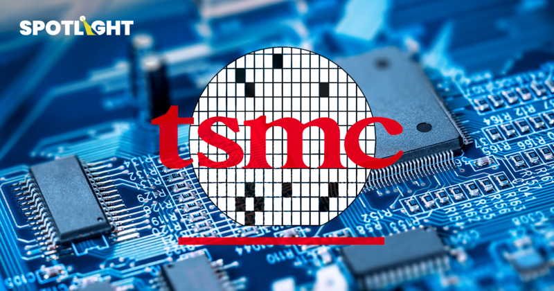 TSMC กำไรยังโต 57% จากกระแส AI