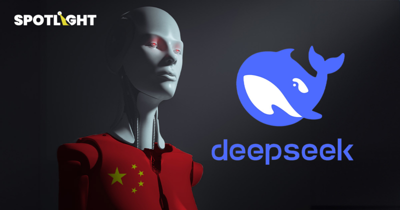 รู้จัก DeepSeek  สตาร์ทอัพ AI จากจีน ที่กำลังเขย่าวงการ AI