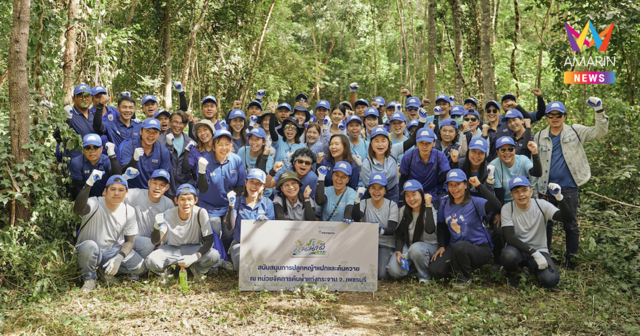 ซันโทรี่ เป๊ปซี่โค ประเทศไทย ผสานทฤษฎีป่าเปียกและภูมิปัญญาชาวบ้านผ่านกิจกรรม “คน น้ำ ดี” ครั้งที่ 6