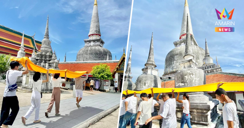 ครม.ไฟเขียวดัน วัดพระมหาธาตุฯ นครศรีธรรมราช ขึ้นทะเบียนมรดกโลก