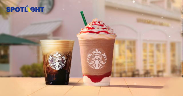 Starbucks ยังเปิดสาขาเพิ่ม แม้ยอดขายลดลง