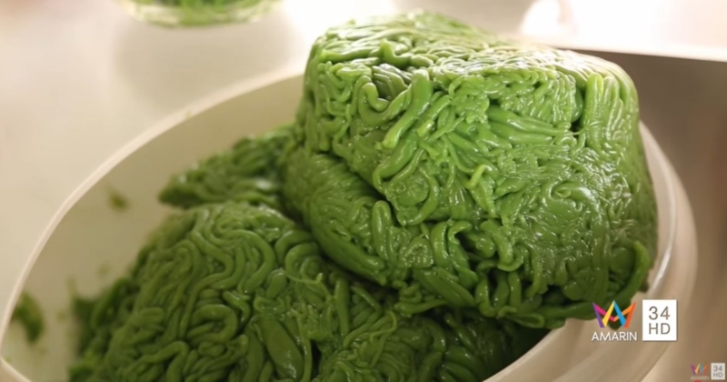 ร้านลอดช่องแม่บุญยัง