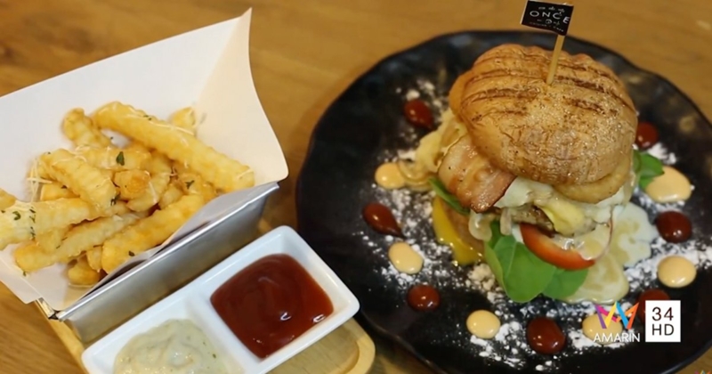 ร้าน Once Café