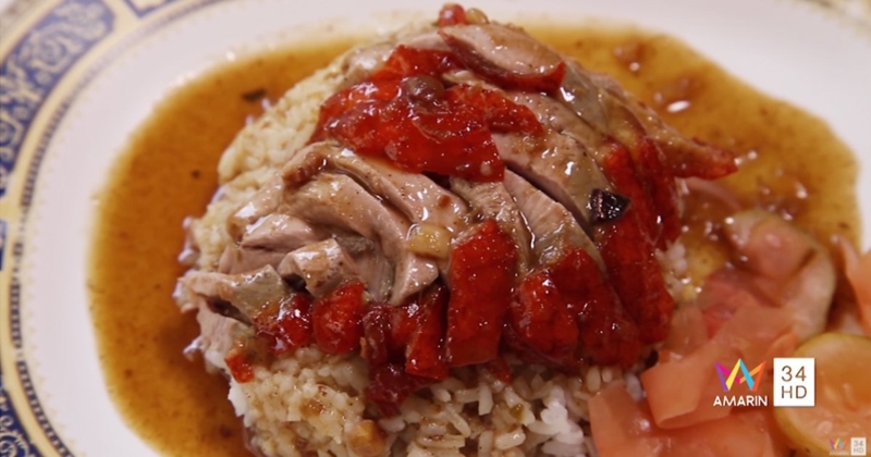 ร้านแสงทอง สุทธิสาร
