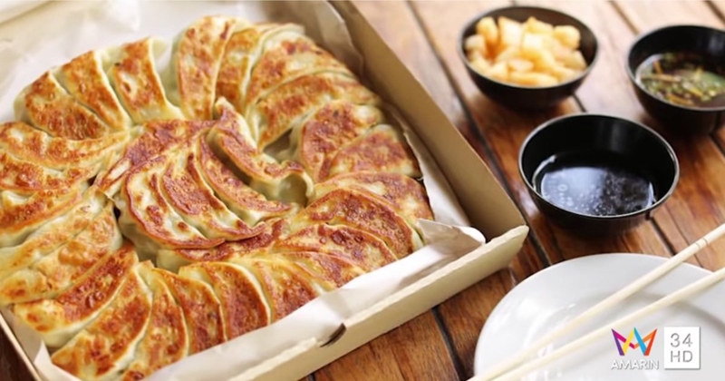 ร้าน Kinza Gyoza