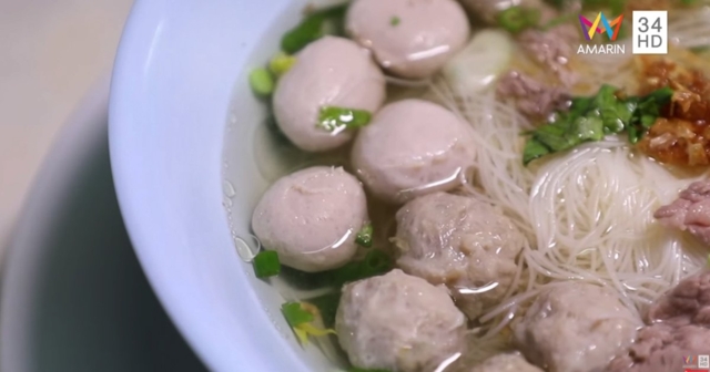 ร้าน ลูกชิ้นรสเยี่ยม