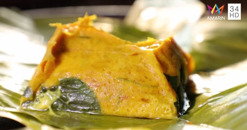 ร้าน ครัวภูเก็ต