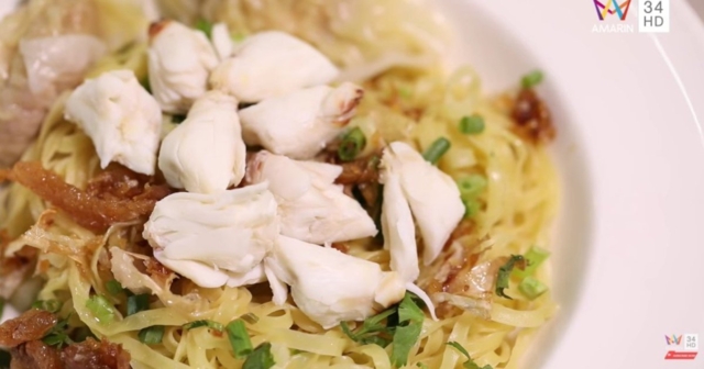 ร้านก๋วยเตี๋ยวไก่นก