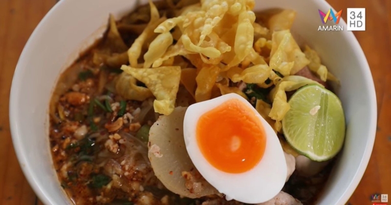 ร้านเล่าลี้ (เตี๋ยวเรือ-ยู๊ธยา)