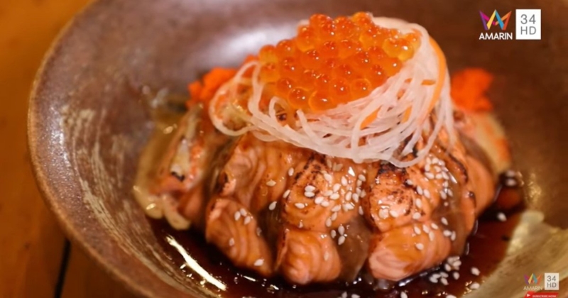 ร้านนัทสึ