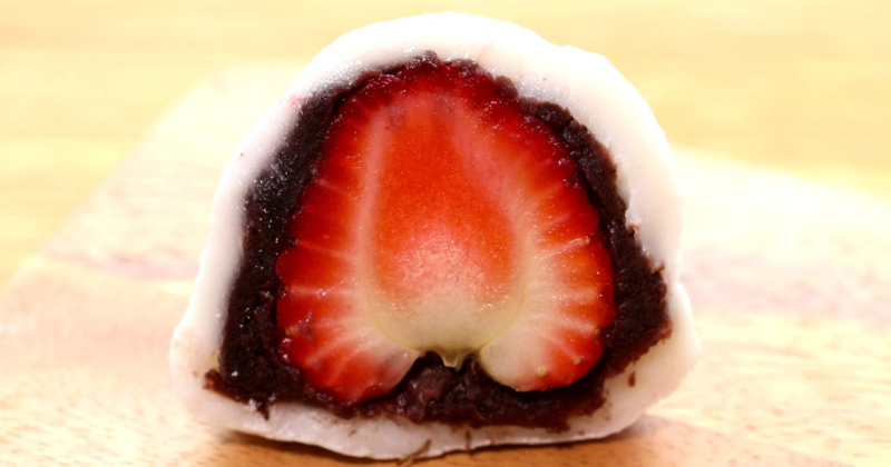 ร้าน Keito Daifuku