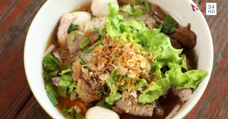 ร้านโกเต็ง ก๋วยเตี๋ยวเนื้อตุ๋นหมูตุ๋น สูตรโกเบ