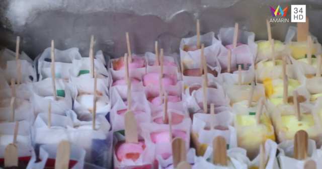 ร้านไอศกรีมตราจรวด