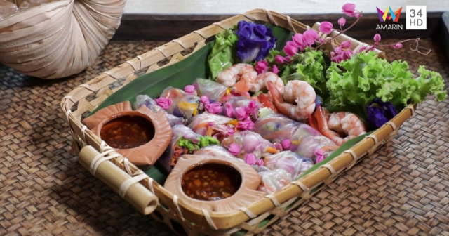 ร้านบ้านน้ำพริกข้าวสวย