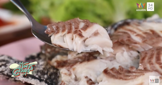 ร้านโต้งปลาเผา ขอนแก่น