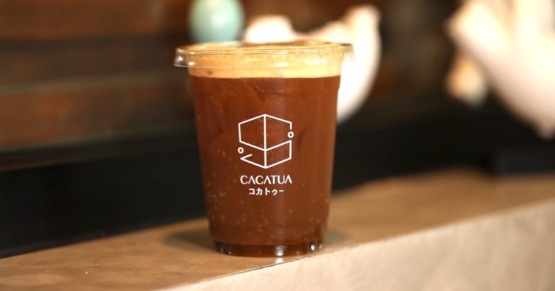 ร้าน Cacatua