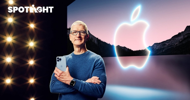 Apple ขึ้นบริษัทแรกในโลก  มูลค่าบริษัทแตะ 3 ล้านล้าน