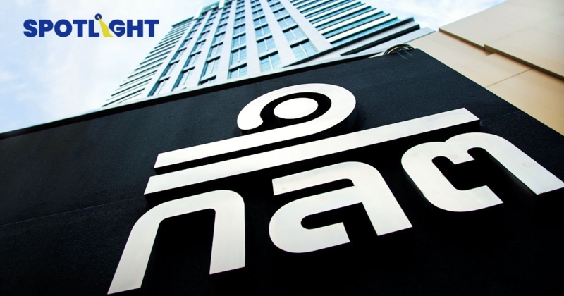 ก.ล.ต.ขู่บริษัทสินทรัพย์ดิจิทัล "ห้ามชี้นำ" ผลตอบแทน