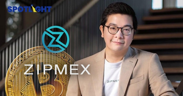 Zipmex เติบโตก้าวกระโดด ตั้งเป้า Q2/65 วอลุ่มเทรดทะลุ หมื่นล้านเหรียญสหรัฐ