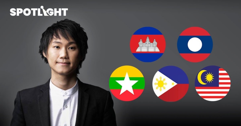 Bitkub เตรียมบุกตลาดอาเซียน ปีนี้!