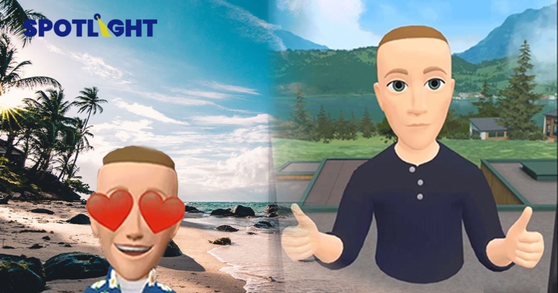 Instragram ให้สร้าง Avatar ในสตอรี่ได้แล้ว  เร่งเข้าสู่ Metaverse ทุกแพลตฟอร์ม