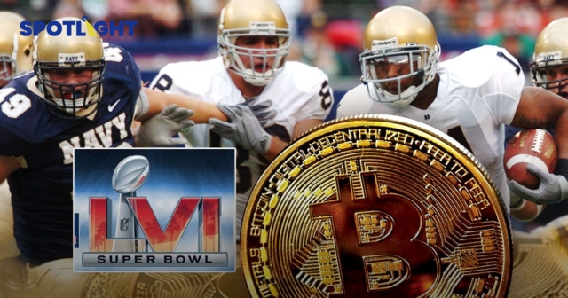 บริษัทซื้อขายคริปโททุ่มเงิน ซื้อโฆษณา “ซุปเปอร์โบวล์” คนดูเกือบ100 ล้านหวังขยายฐานลูกค้า