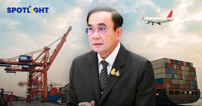 นายกฯมั่นใจส่งออกปี 65 โต 3-4% ได้ประโยชน์ RCEP เศรษฐกิจคู่ค้าฟื้น