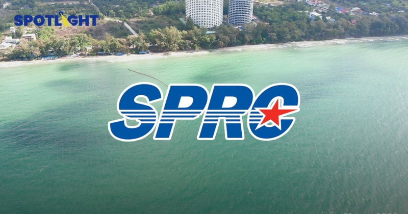 กรมเจ้าท่า เล็งถอนใบอนุญาตท่าเรือ SPRC หลังทำน้ำมันรั่วซ้ำ ศึกษากฏหมาย จ่อชงเรื่อง คมนาคม