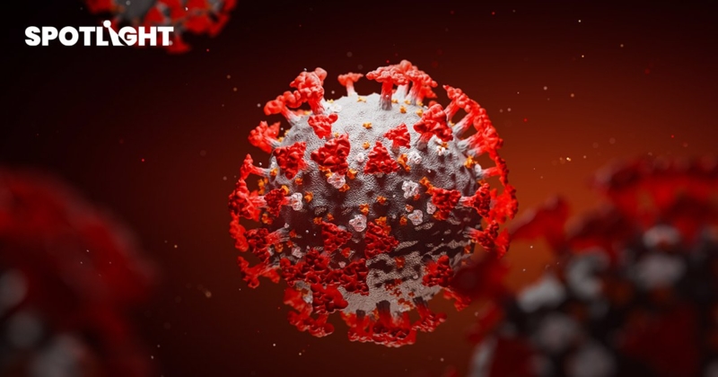 รู้จักโควิดสายพันธุ์ใหม่ "XE" แพร่เชื้อเร็วสุด พบในไทยแล้ว 1 ราย