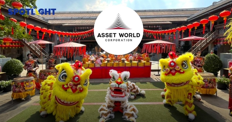 AWC กำไรไตรมาส 1 พุ่ง 200% หลังตลาดโรงแรมหรูฟื้นตัวแข็งแกร่ง