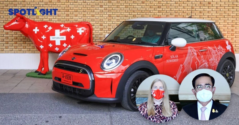 เปิดสเป็ก 'มินิคูเปอร์ SE' รถ EV รุ่นแรกของ MINI ที่ขายดีที่สุด เตะตานายกฯ จนต้องขอทูตสวิสฯ Test drive
